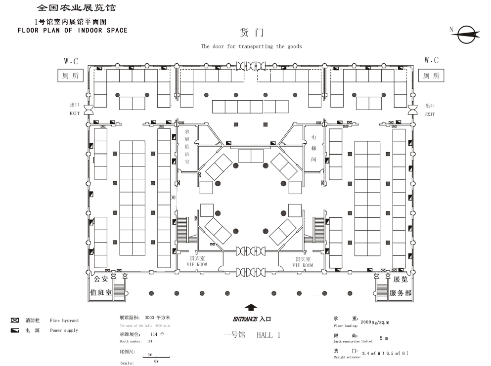 微信截图_20230315125534.png