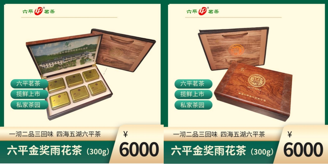 微信截图_20240326185358.png