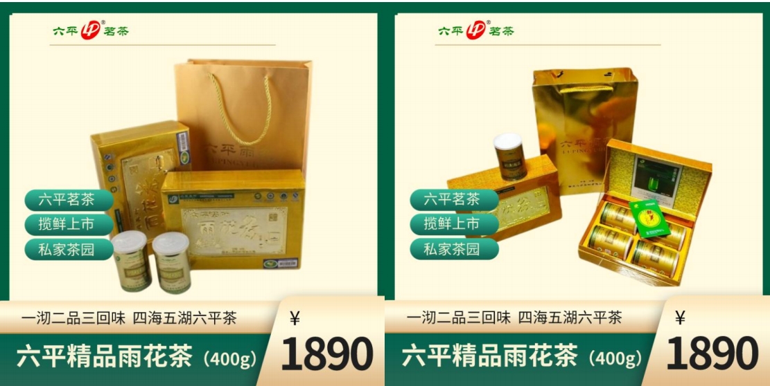 微信截图_20240326185938.png