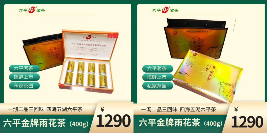 微信截图_20240326190438.png