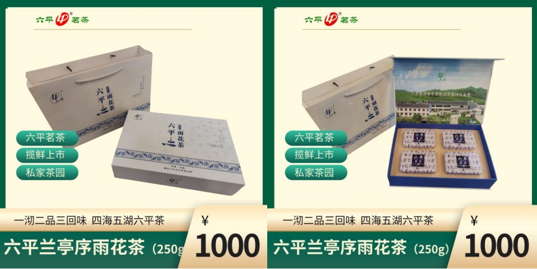 微信截图_20240326190536.png