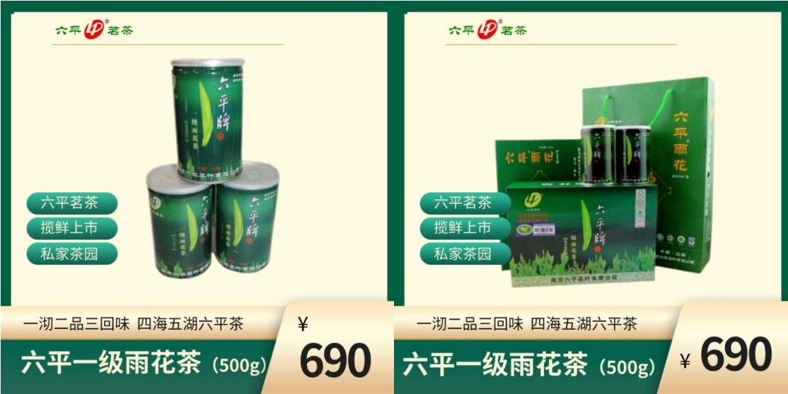 微信截图_20240326190841.png