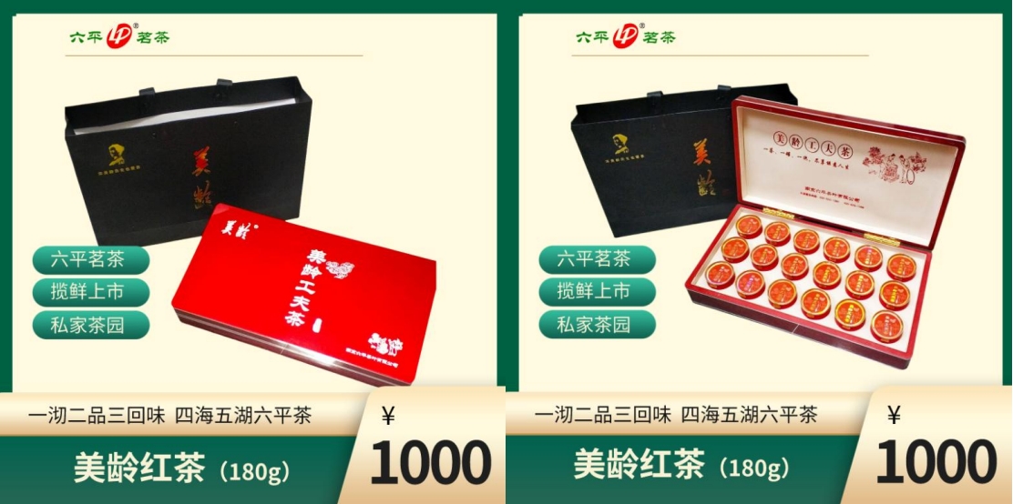 微信截图_20240326191119.png