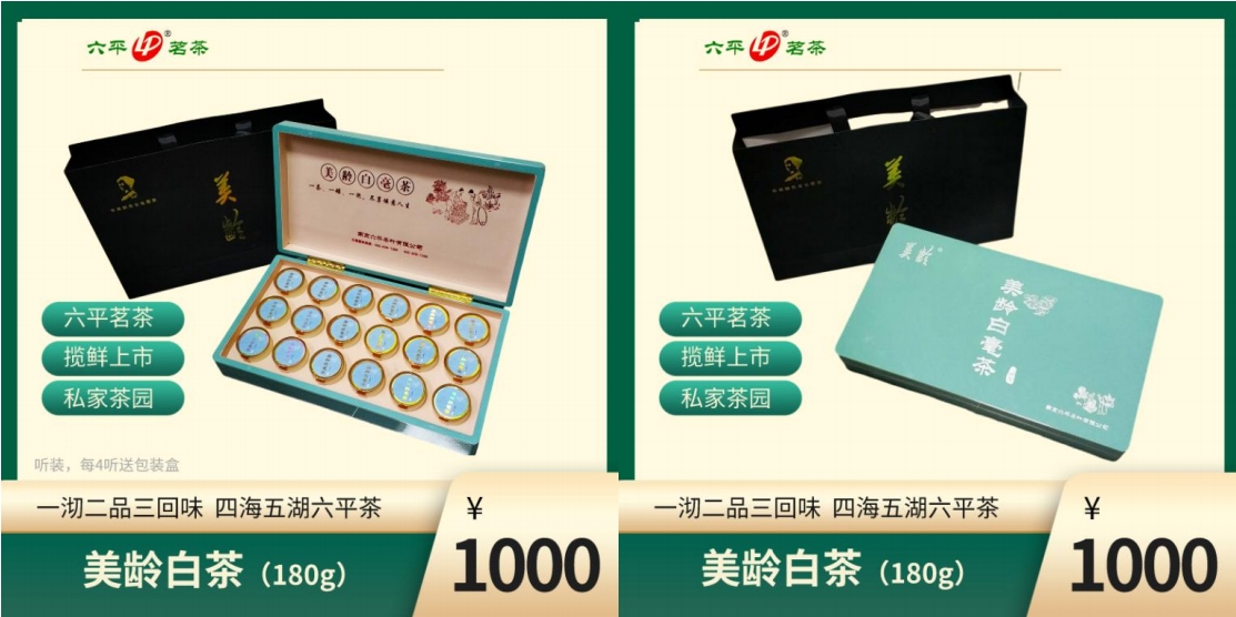 微信截图_20240326191145.png