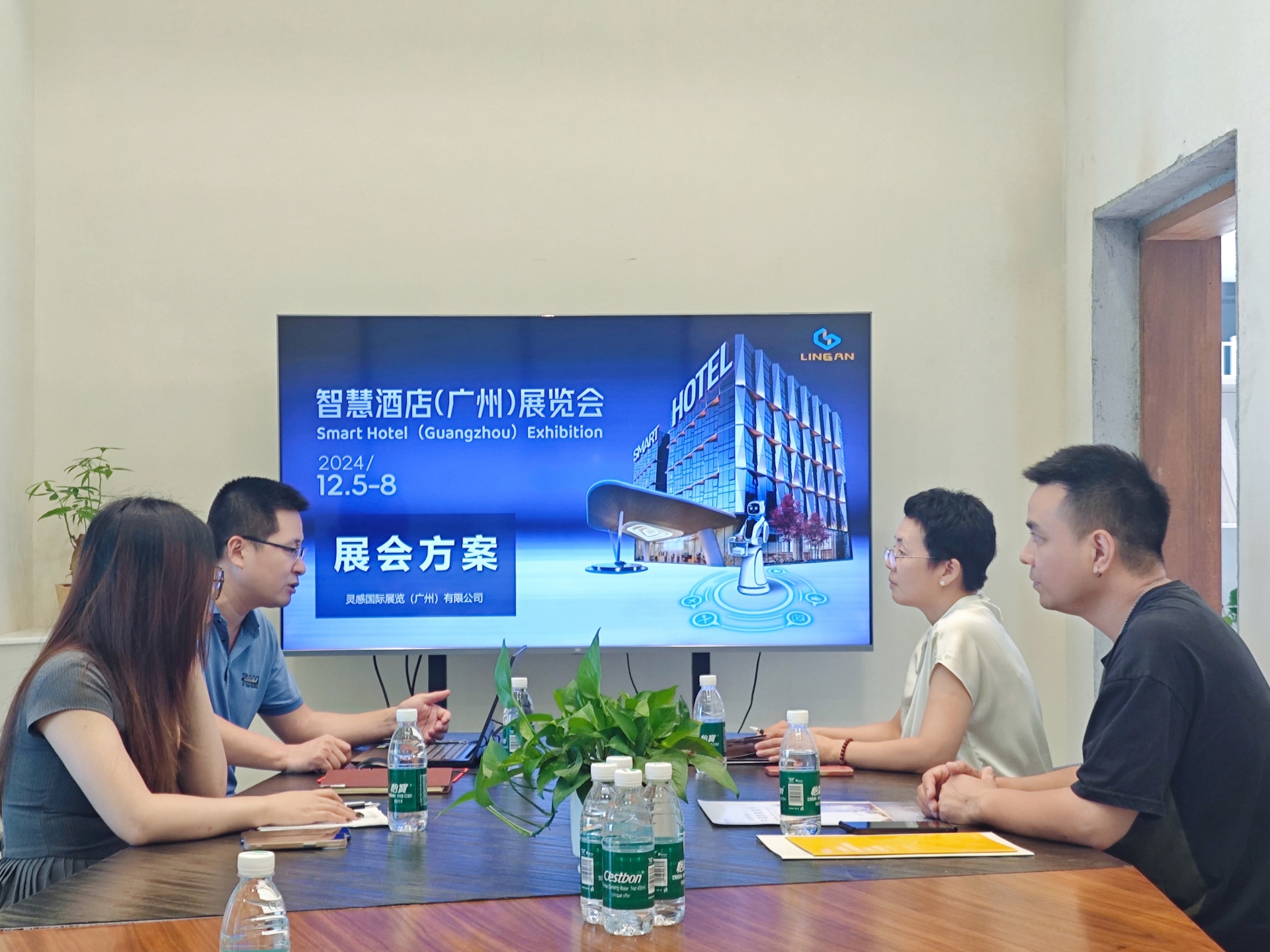 佛山市室内设计协会0828-(2).jpg