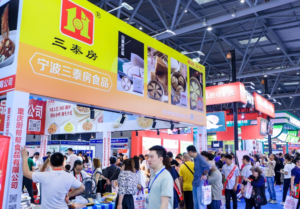 微信截图_20240929085251.png