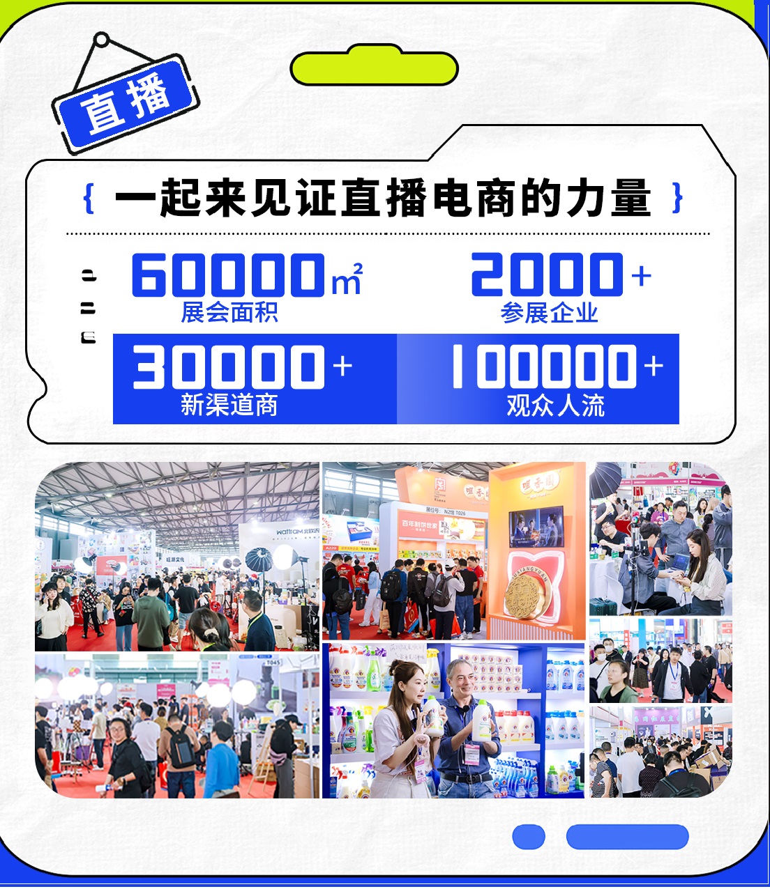 微信图片_20240927091727.jpg