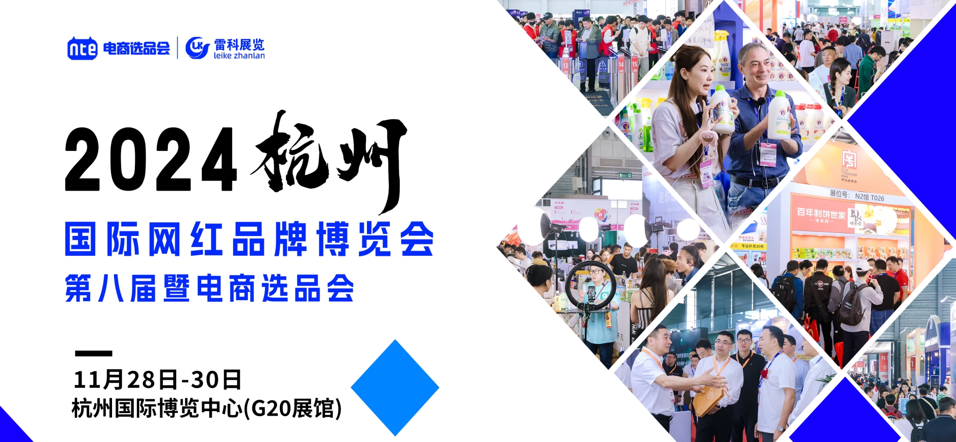 微信图片_20240812085409.jpg