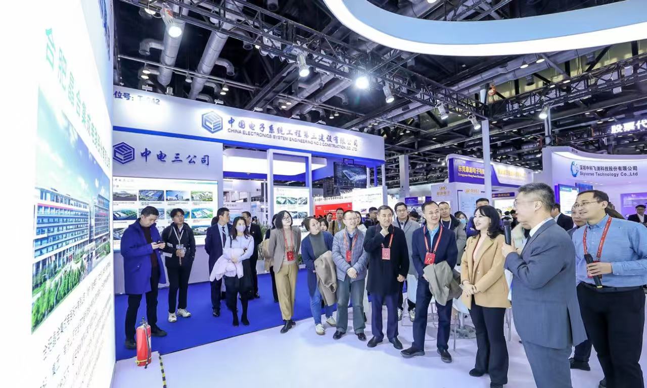 2025中国（上海）国际电子元器件展览会 [主办方]