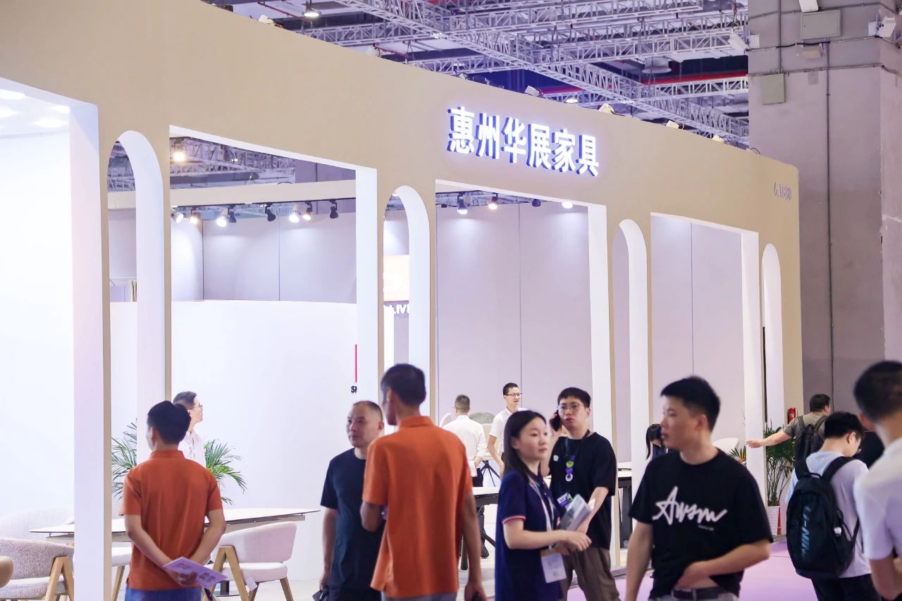 CIFF上海—2025上海家博会-上海家具设计展