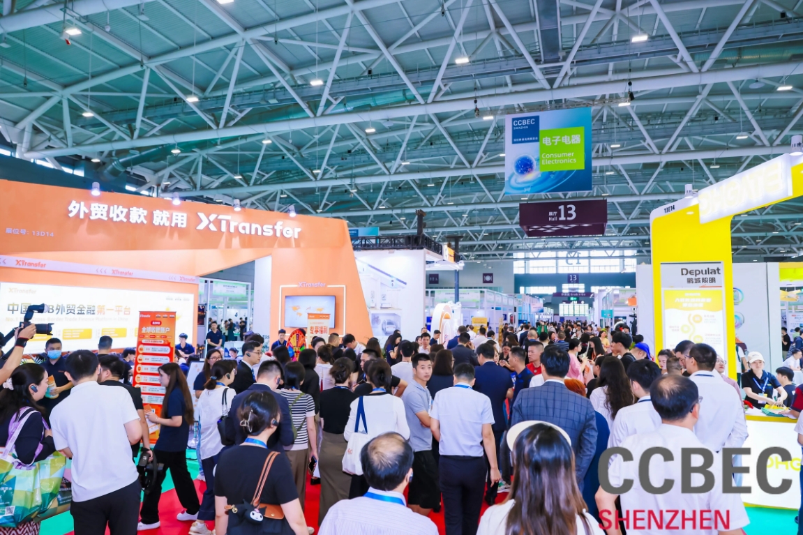 微信截图_20250519114911.png 微信截图_20250519114911.png