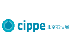 2026第二十六届中国国际石油石化技术装备展览会