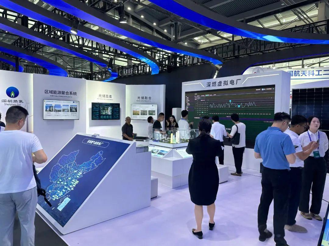 IDEE2025第四届国际数字能源大会暨中国国际储能展览会