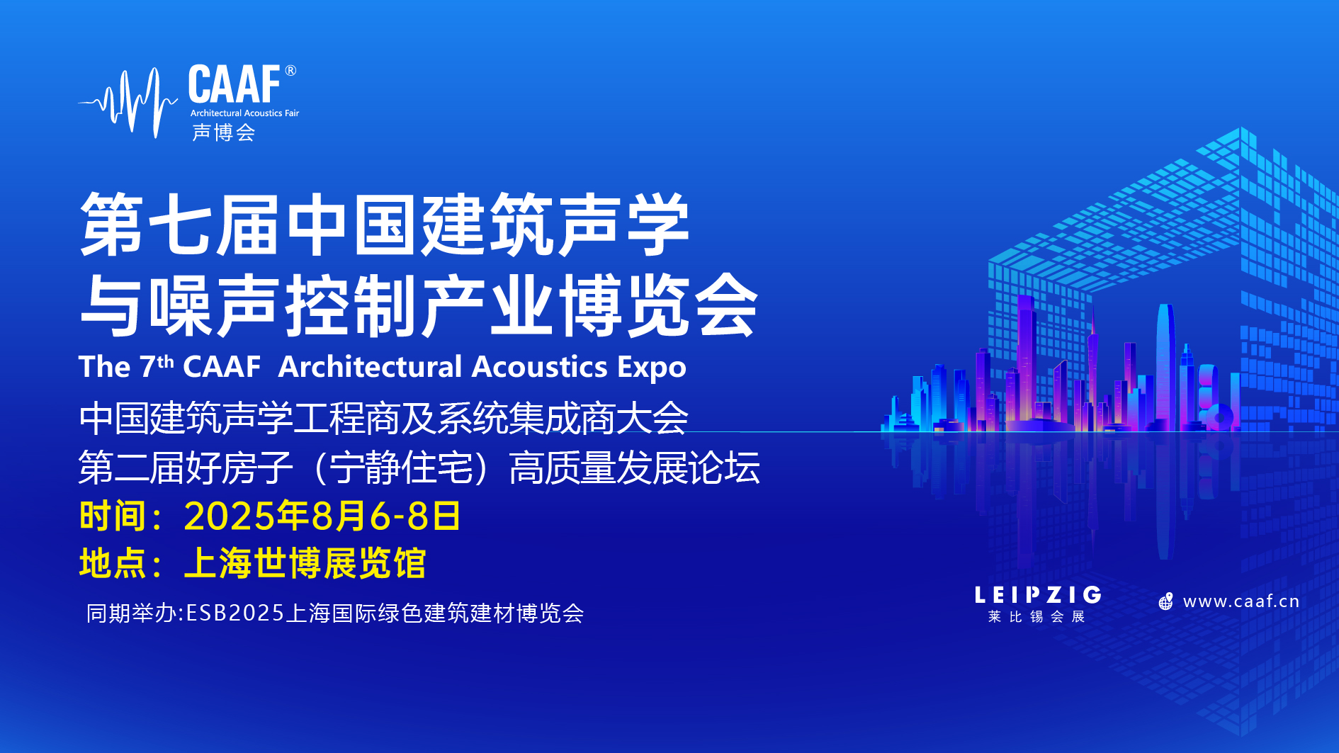 微信图片_20250528133527.jpg