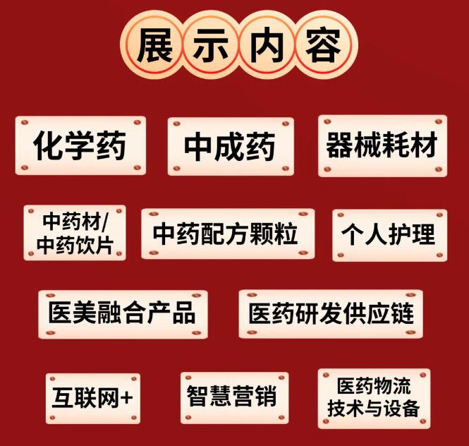QQ截图20241107100906.jpg