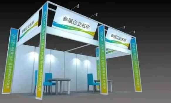 2026深圳国际集成电路产业与应用展览会