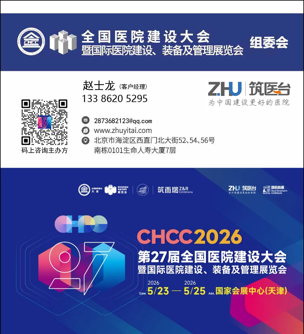 微信图片_20250606143513副本.jpg