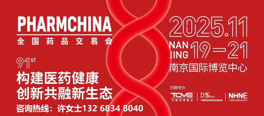 微信图片_20250605120808.jpg