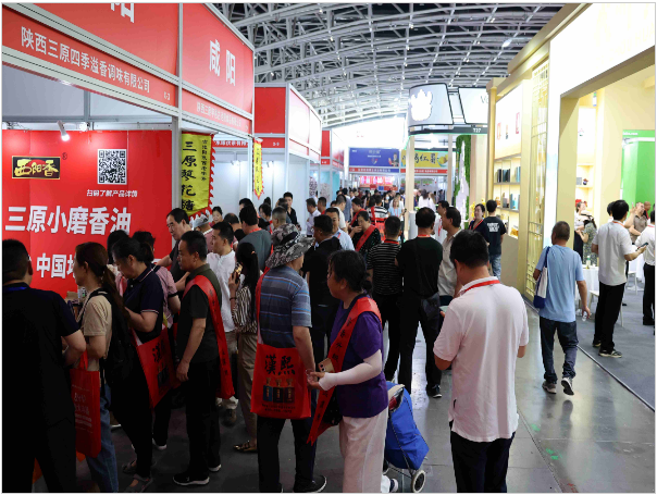 2025中国国际食品工业品牌博览会