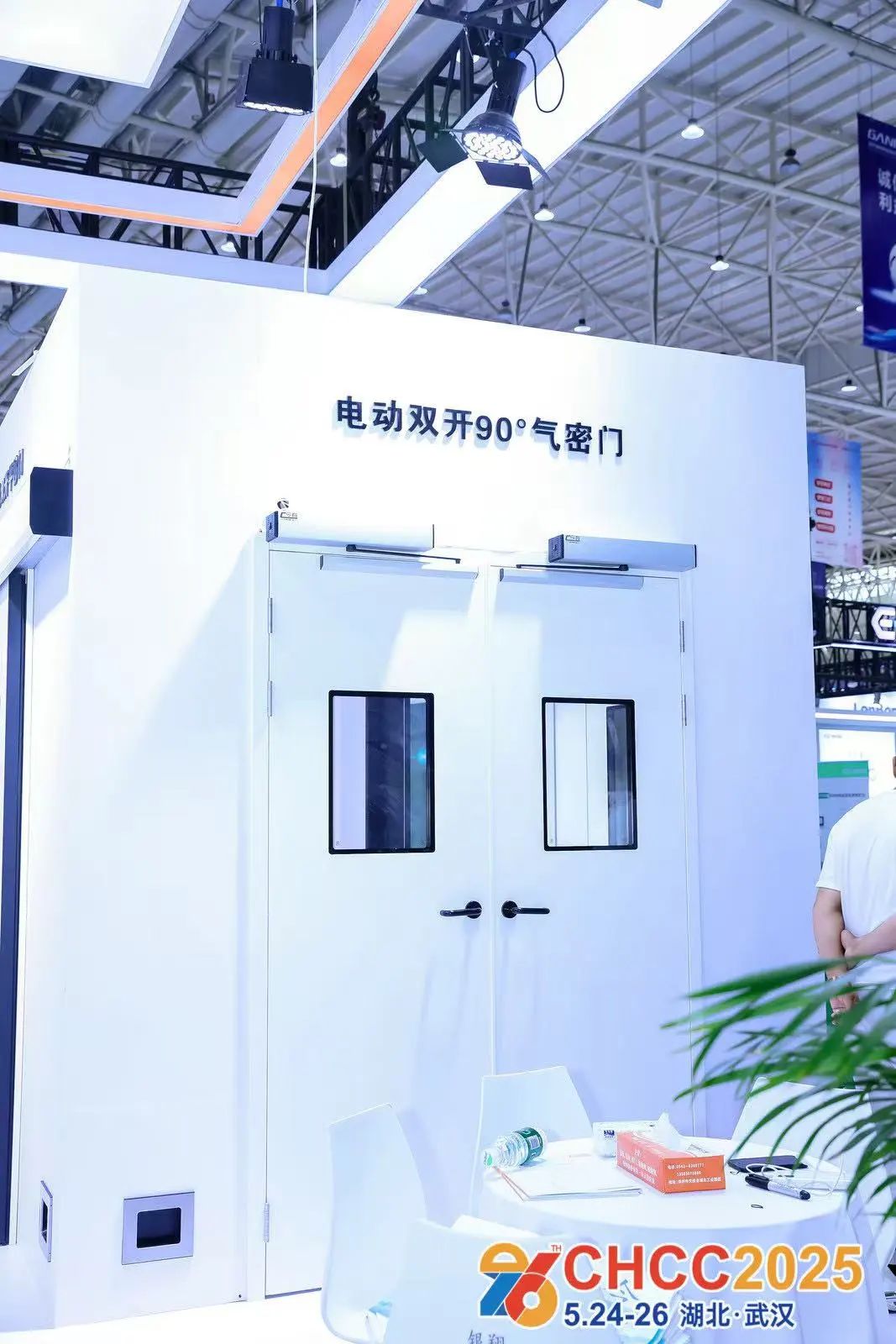 2026全国医院建设大会【定档天津】CHCC2026第二十七届中国医疗门展启动招商！