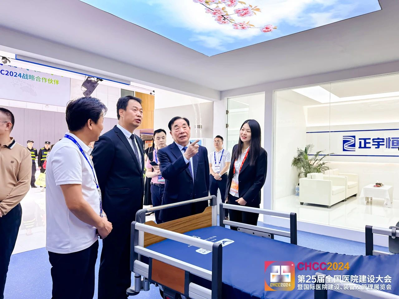 主办官宣！2026第27届全国医院建设大会暨医院家具及部品件展览会【全球医院建设风向标品牌盛会】