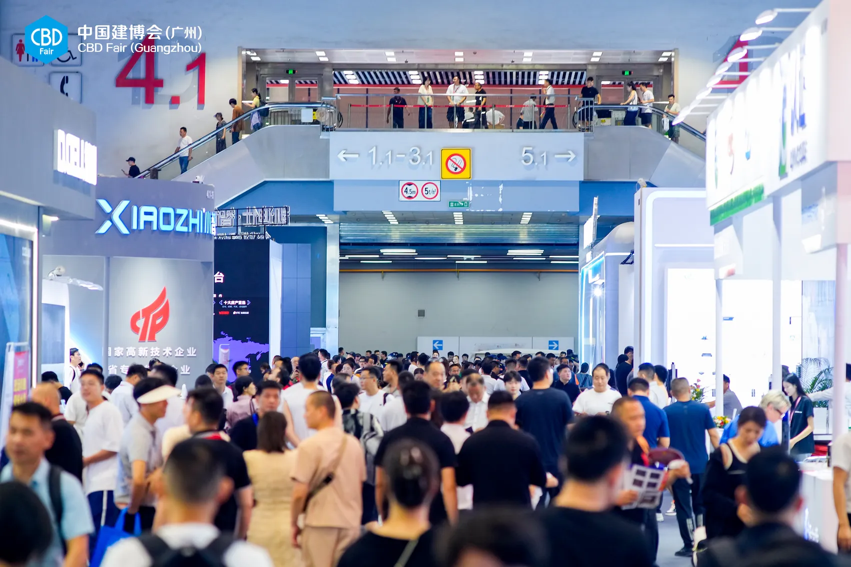 CBD广州|2025广州建博会|2025广州卫浴博览会