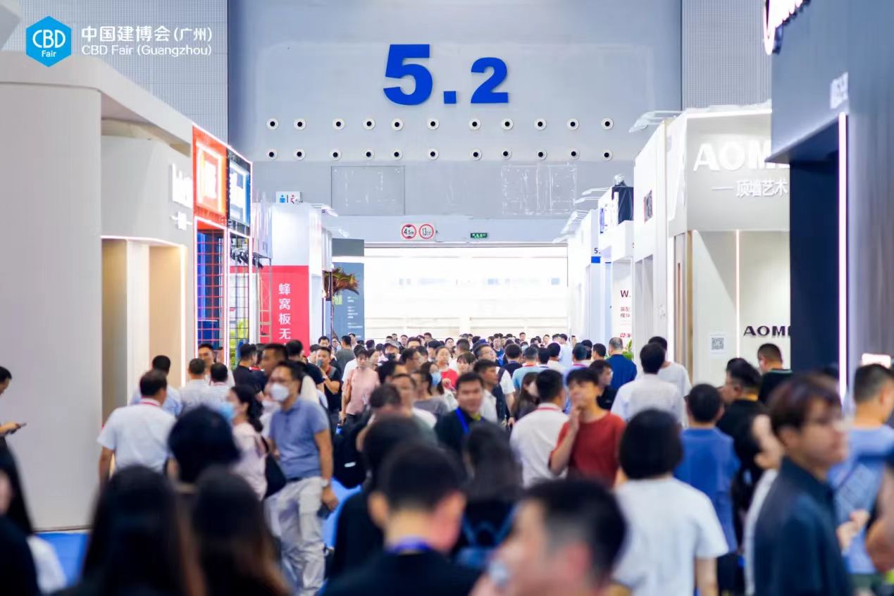 CBD广州|2025广州建博会|广州装饰板材展