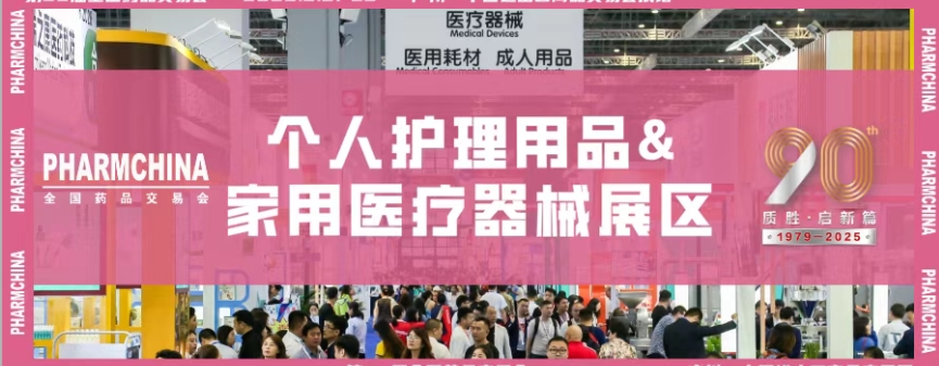 微信截图_20250611102009.png
