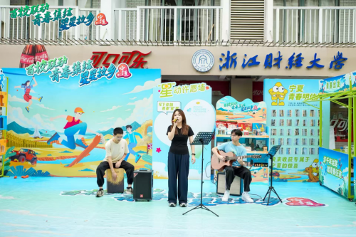青春“浙”里起潮！宁夏文旅快闪燃动杭州高校