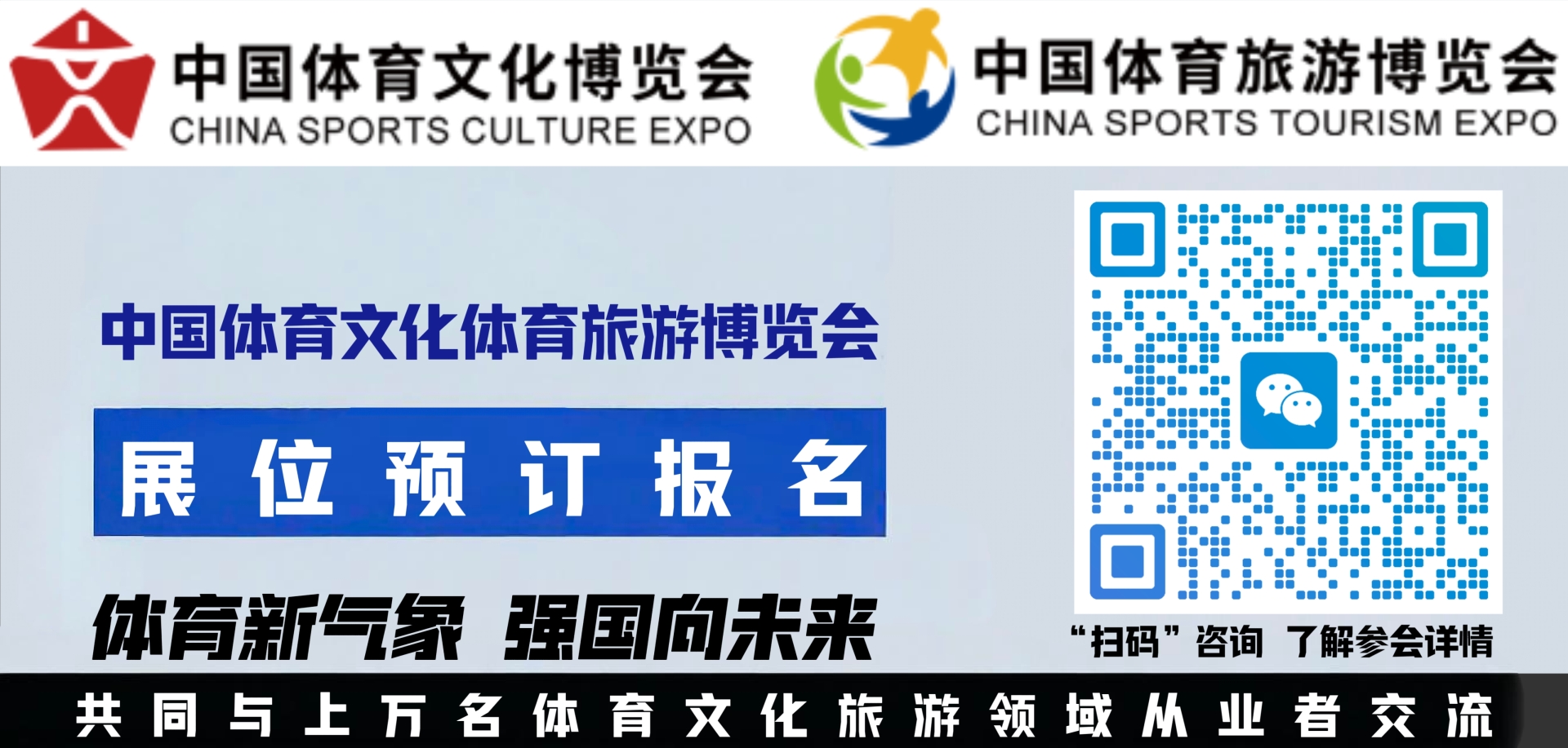 微信图片_20250610132059.jpg
