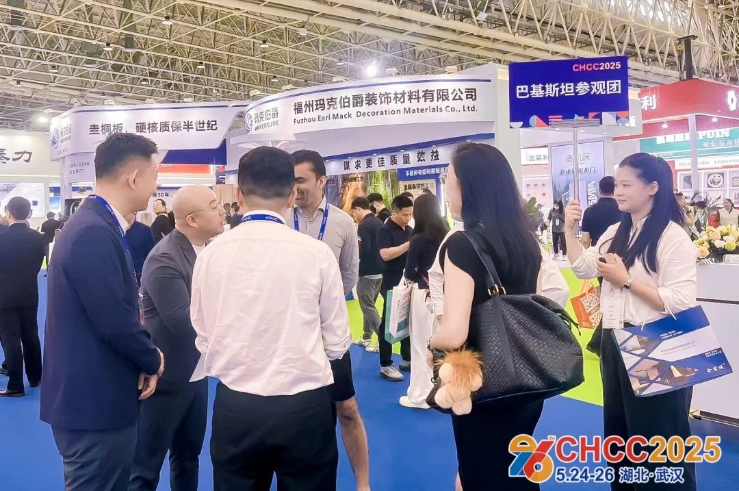 CHCC2026第27届全国医院建设大会【医院高性能材料展览会】