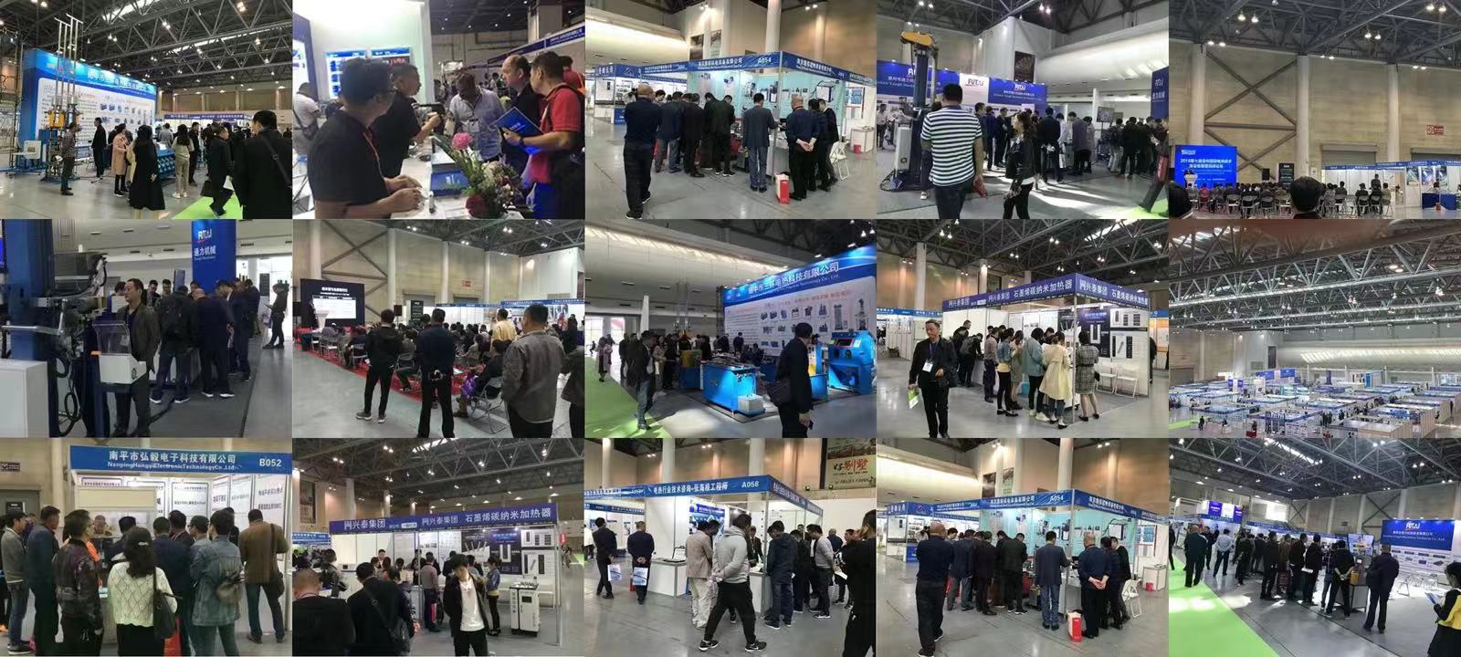 重磅！2025华东智慧医院信息化建设大会，大咖云集论前沿