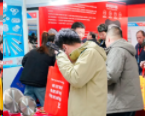 2025深圳国际人形机器人及机器人技术展览会