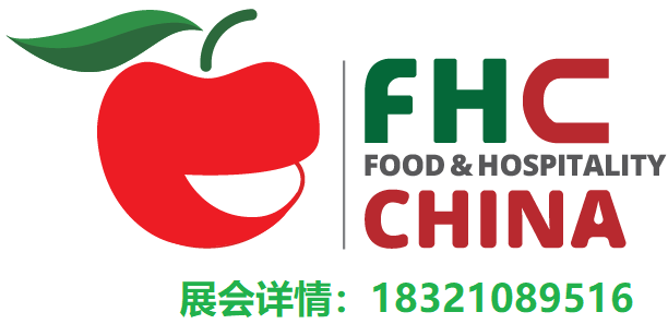2026上海国际环球食品展·FHC