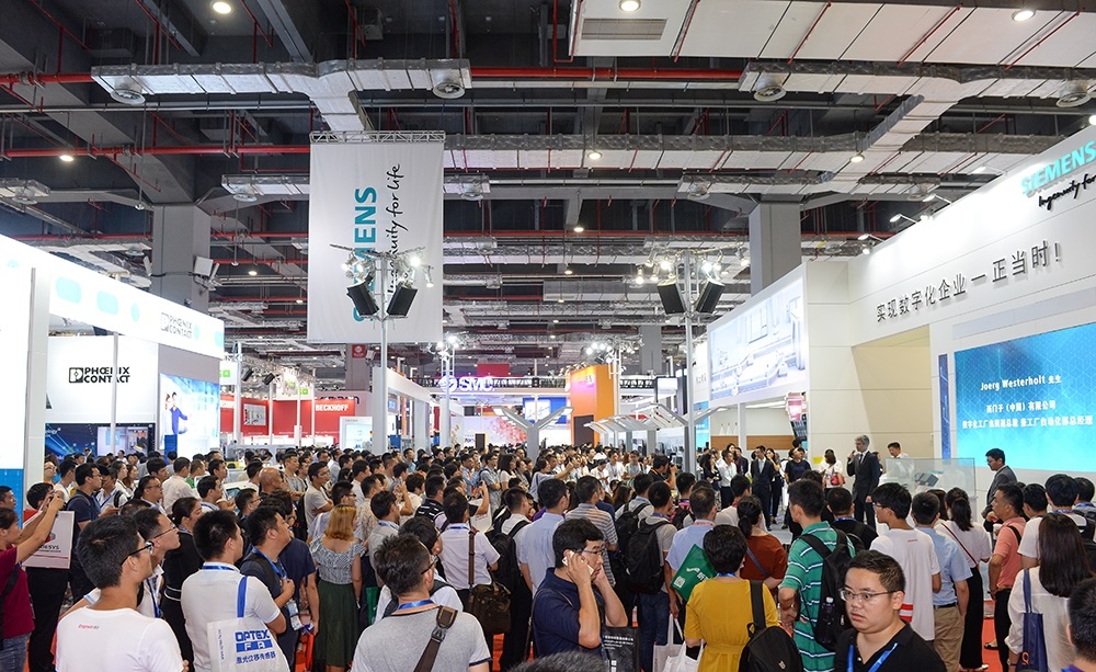 定档!2026深圳电子展,中国(深圳)国际电子信息展览会