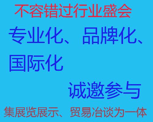 2026中国(深圳)国际智能机器人展览会|人形机器人