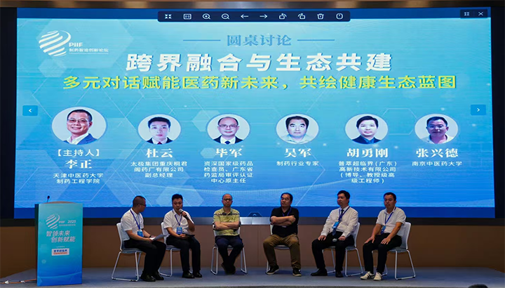 图片23.png