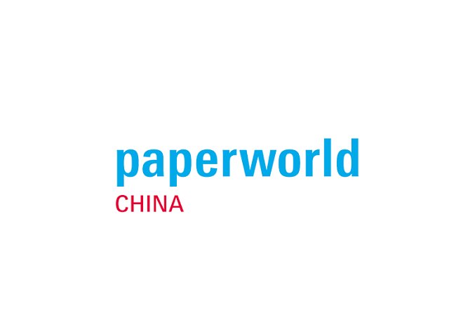 上海国际文具及办公用品展览会 PaperWorld China