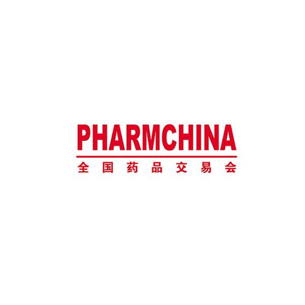 南京药交会-全国药品交易会 PHARMCHINA