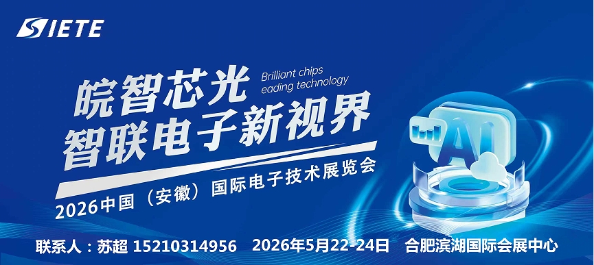 微信截图_20250909090311.png