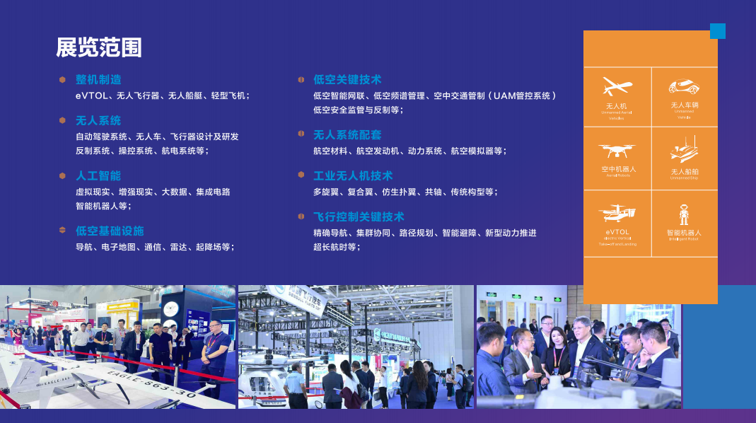 5F3C43AA2162477B039099210FD3D3F0.png 5F3C43AA2162477B039099210FD3D3F0.png