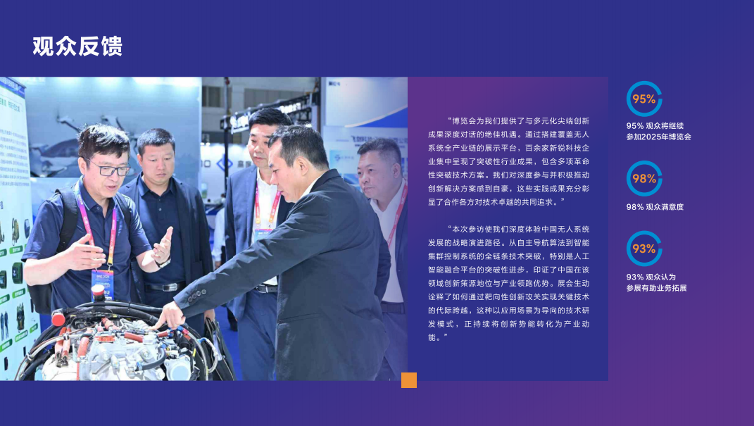 569C8AC008609BFB7354FBB2E24B1D19.png 569C8AC008609BFB7354FBB2E24B1D19.png