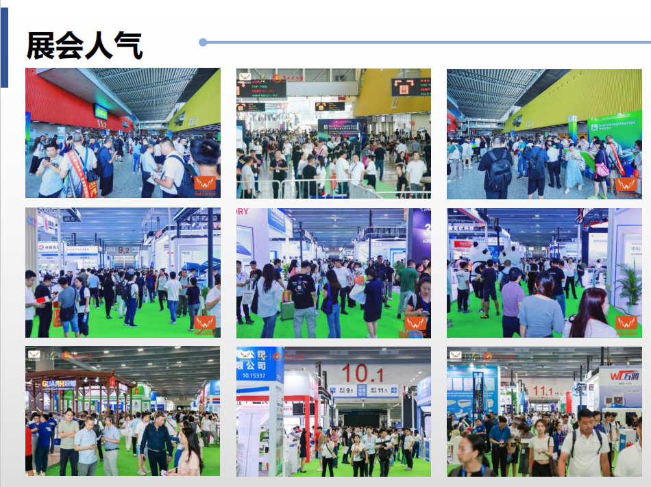 邮件用图4.png